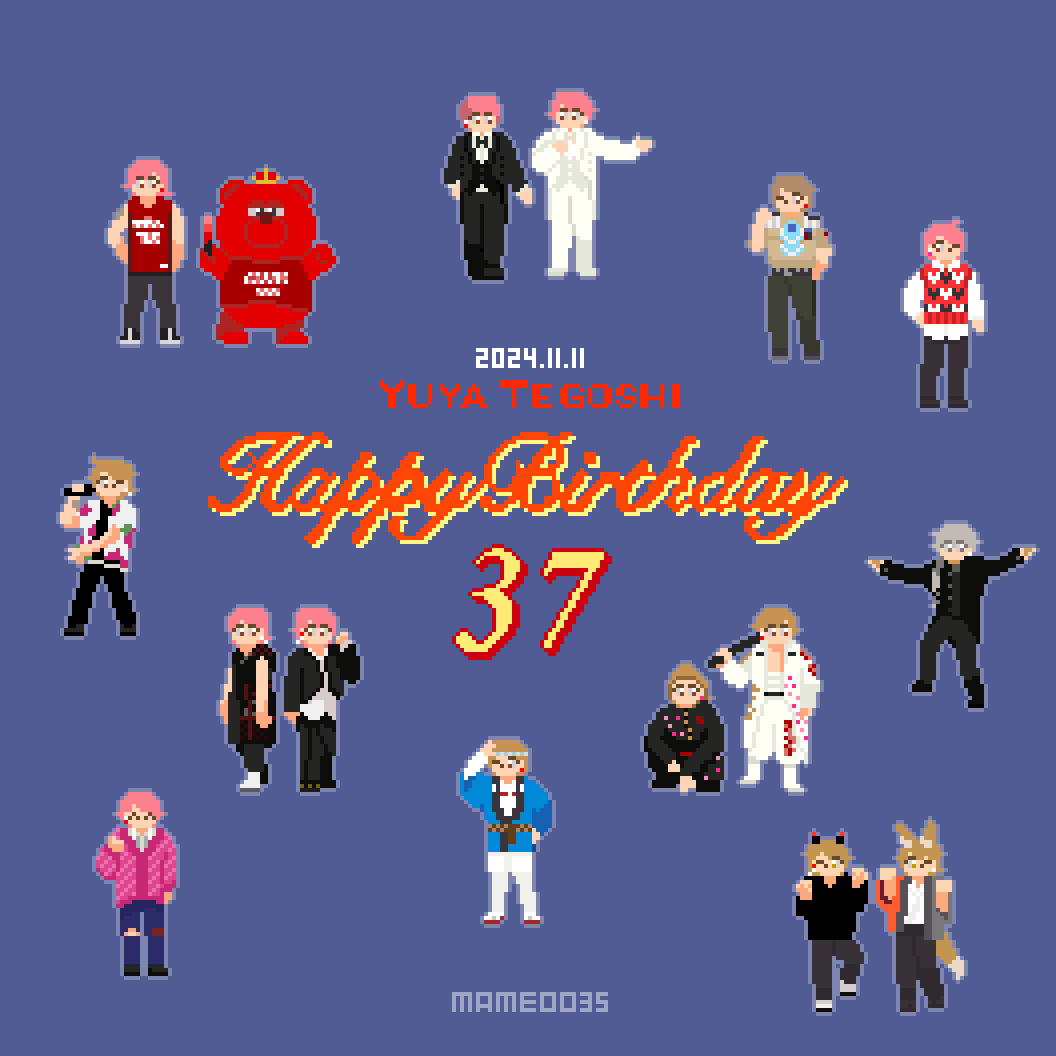 mame0035's tweet photo. #手越祐也 #手越祐也37th誕生祭 https://t.co/4hcLnQBSnY