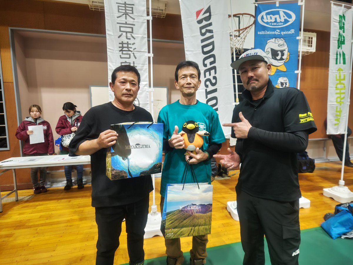 Wave_Factory's tweet image. #三宅島エンデューロ

初参戦
クラス3位🏁

心配していた天気は💮

色々なお知り合いと楽しく過ごせました！

#WaveFactory