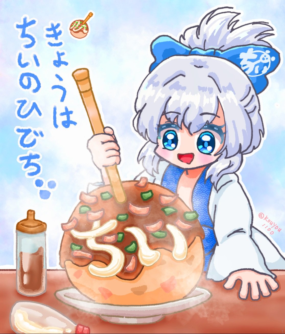 ちいちゃん 🏖️2025.05.22🌺 明日からのGU×ちいかわコラボの先行展示を見