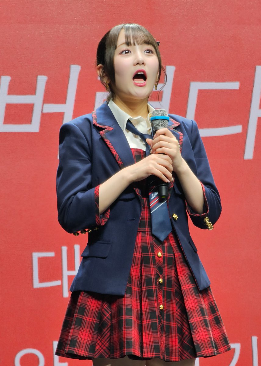 ShitaoMiu_com's tweet photo. 20241110「AKB48ファンミーティング in 韓国ソウル」
田口愛佳ちゃん
#田口愛佳 #TaguchiManaka #타구치마나카 #AKB48 #AKB48ファンミーティング https://t.co/7emWIHeBKV