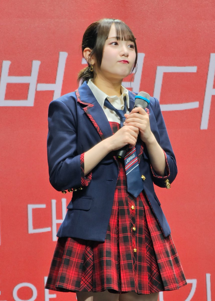 ShitaoMiu_com's tweet photo. 20241110「AKB48ファンミーティング in 韓国ソウル」
田口愛佳ちゃん
#田口愛佳 #TaguchiManaka #타구치마나카 #AKB48 #AKB48ファンミーティング https://t.co/7emWIHeBKV
