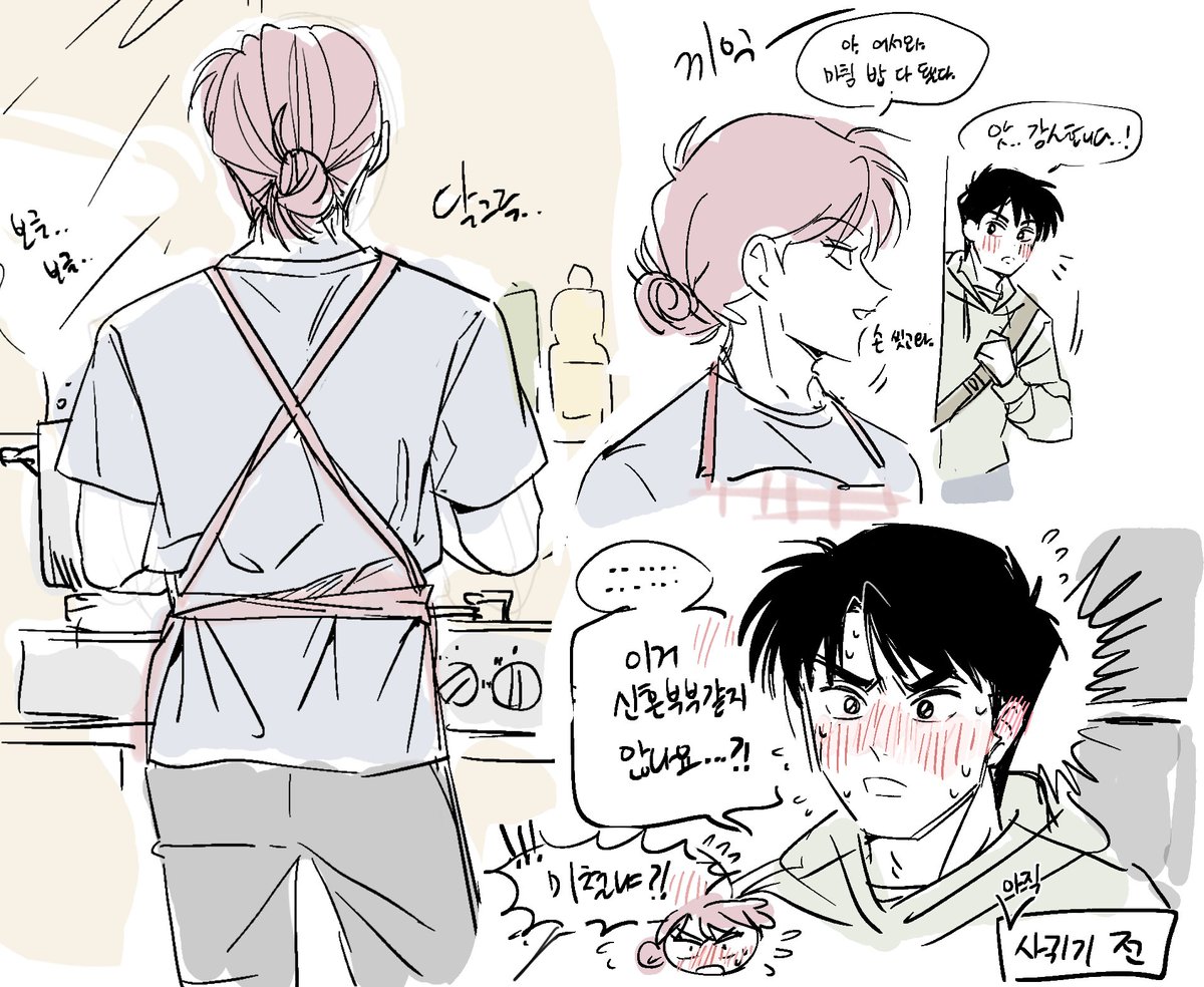 BLUE (@aflsw) on Twitter photo 