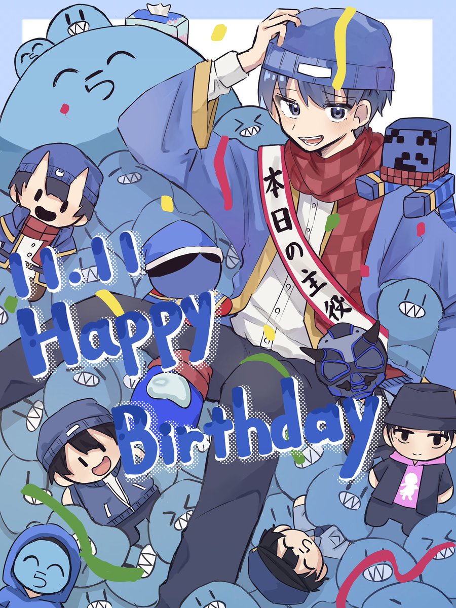 ra6ne_xoxo's tweet photo. #らっだぁ誕生祭2024
#らだおくんの誕生日会2024
おめでとうございます🥳🥳🥳 https://t.co/nE2glvgcRH