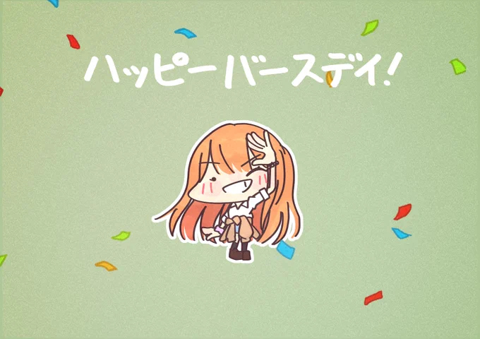 11月11日は#紫雲清夏生誕祭2024#紫雲清夏誕生祭2024 