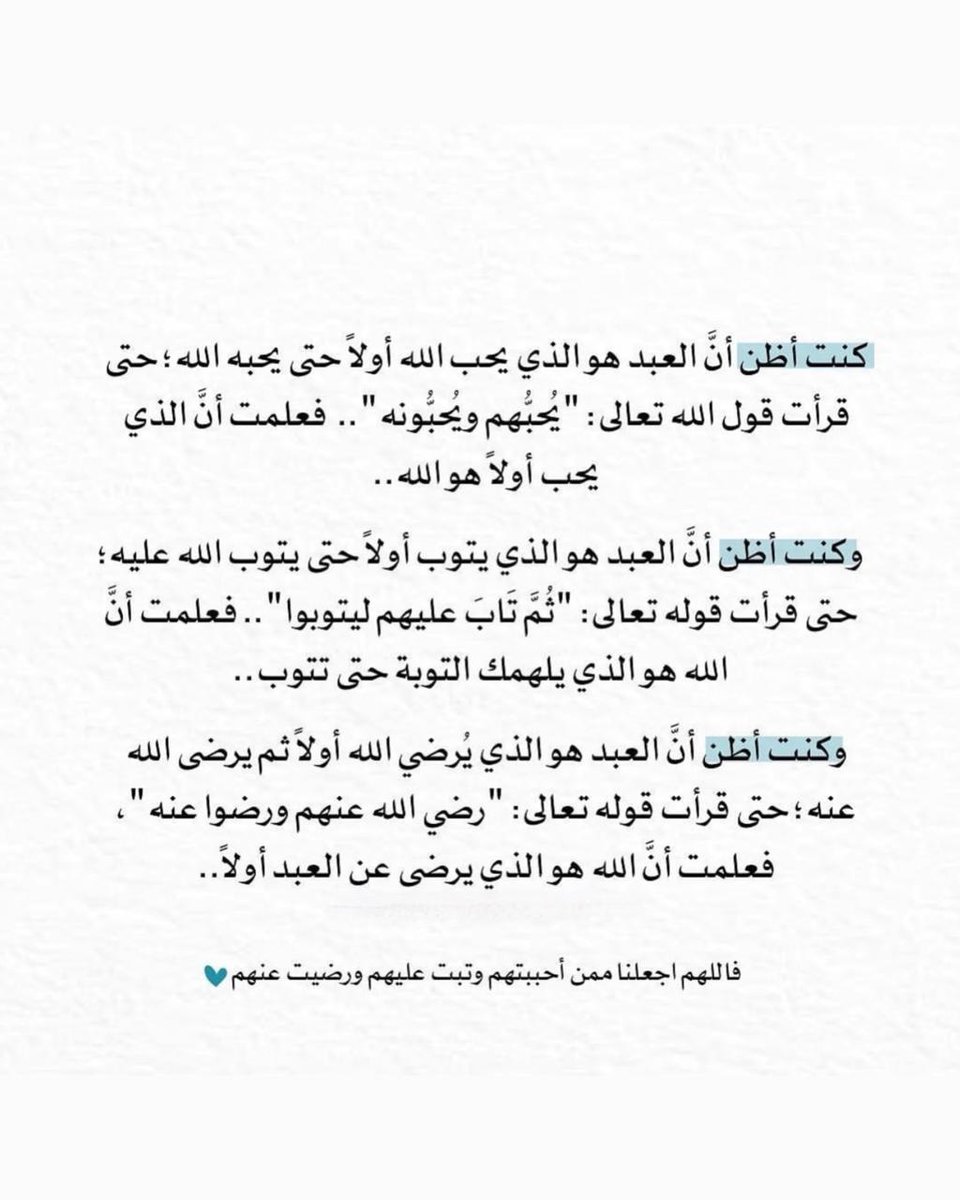 thkkkrr_'s tweet photo. https://t.co/tQfpP2PNqA