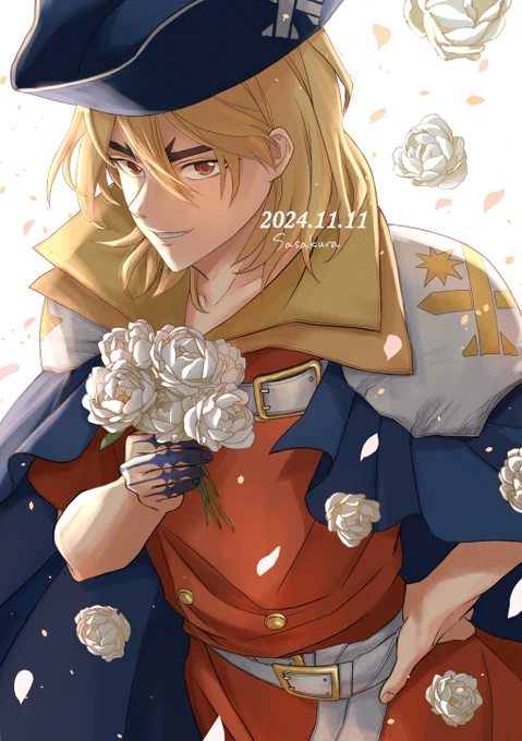 さん、お誕生日おめでとうございます#DrSTONE龍水誕生祭 #七海龍水誕生祭2024 