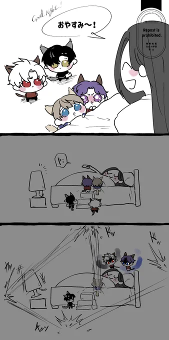 nya~~~🥹
ホムとシンは彼女を守ってます
#恋と深空二次創作 