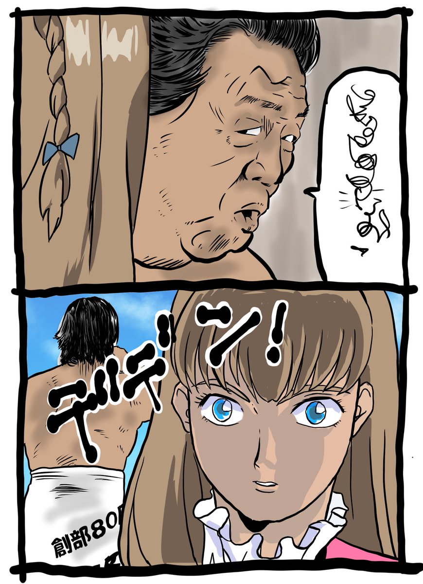 最近のまとめ 