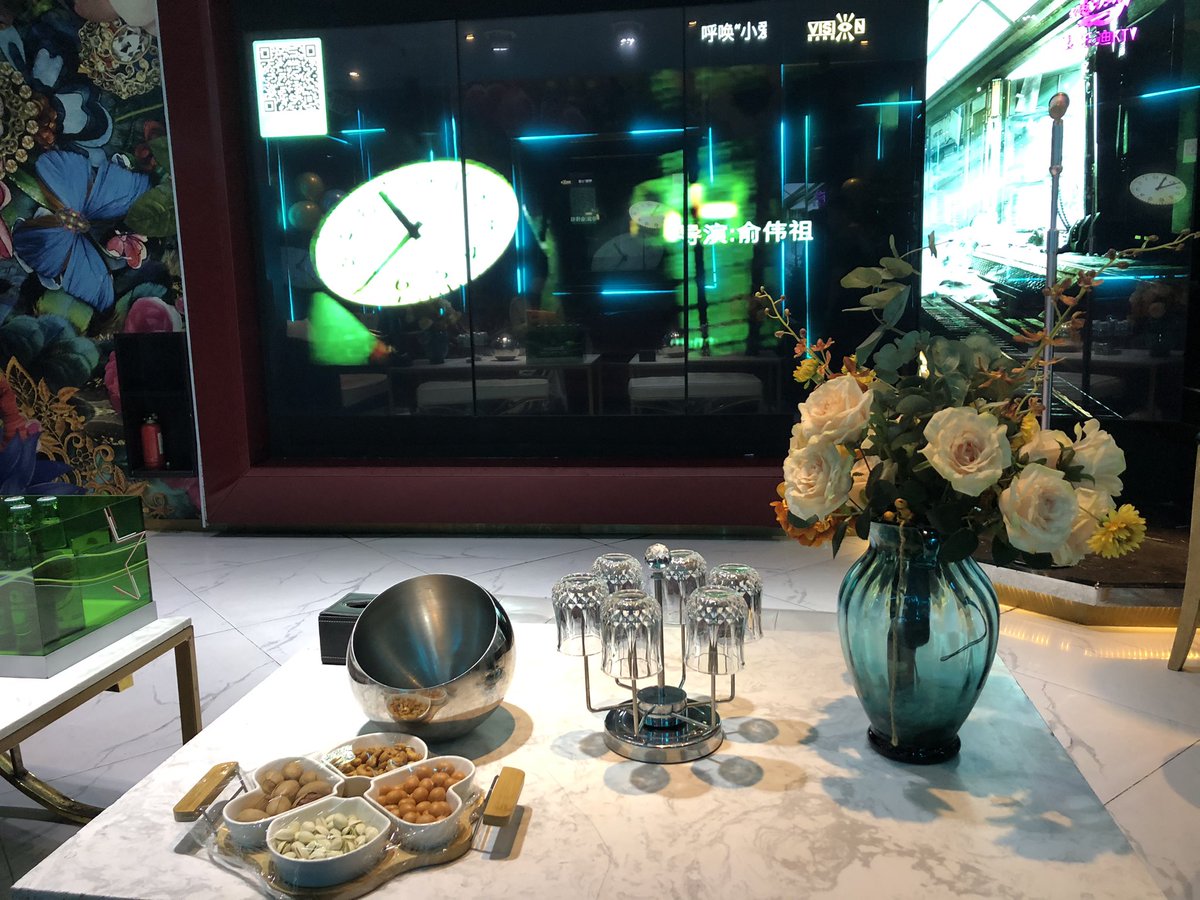 Cointree tweet media