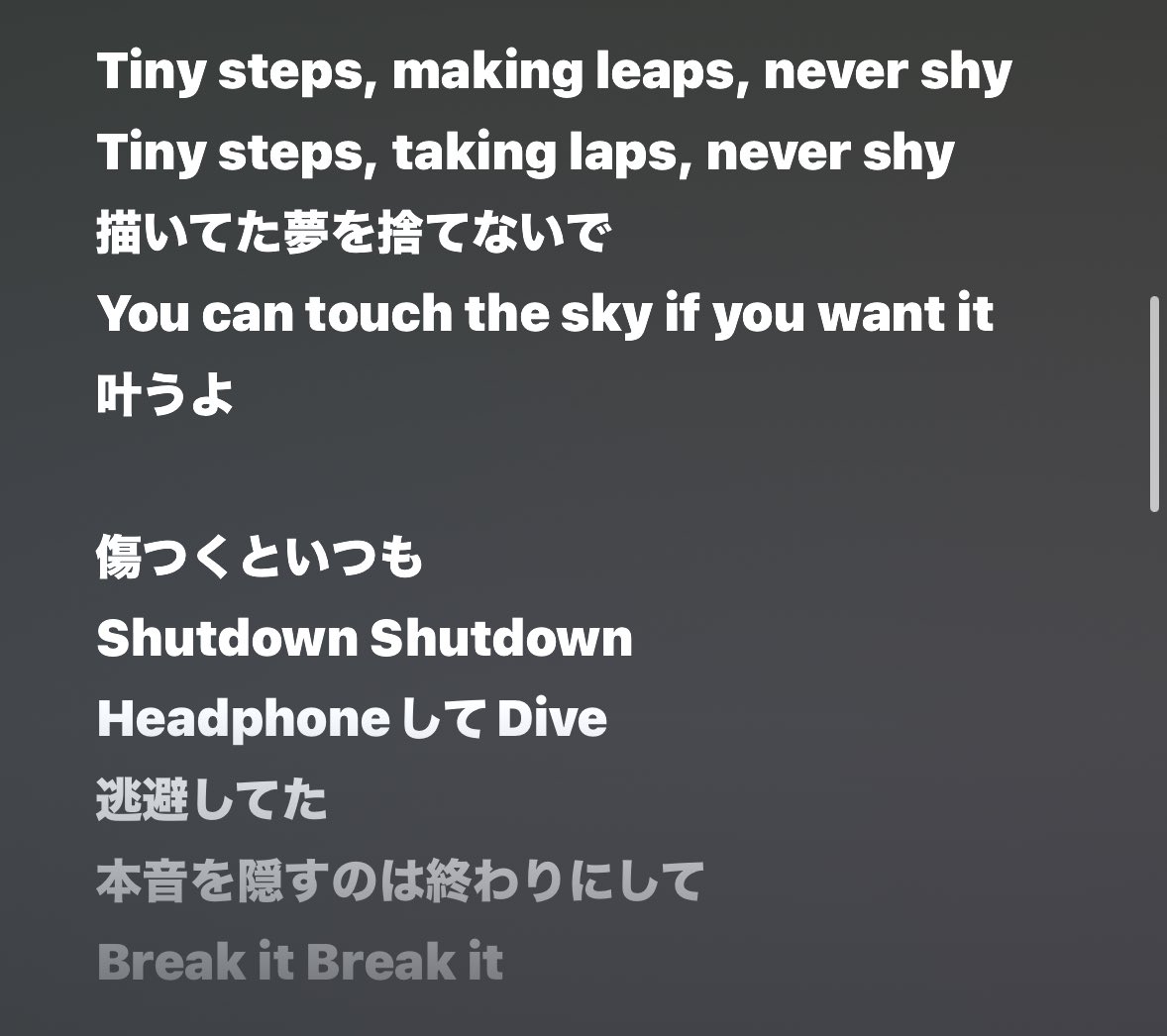 uu025nn's tweet image. Tiny Stepの歌詞もリズムも本当に....

なんていうか綺麗で一度聴いただけで
大大大好きになってしまった

#tinystep
#WelcomeStrangers #2nd_ISSUE
#釼持菜乃 #坂口梨乃 #田中優希 #会田凛