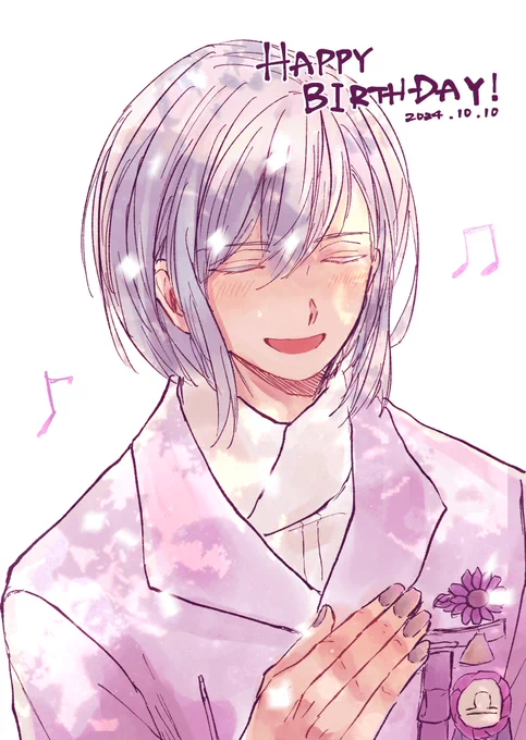 過去絵〜