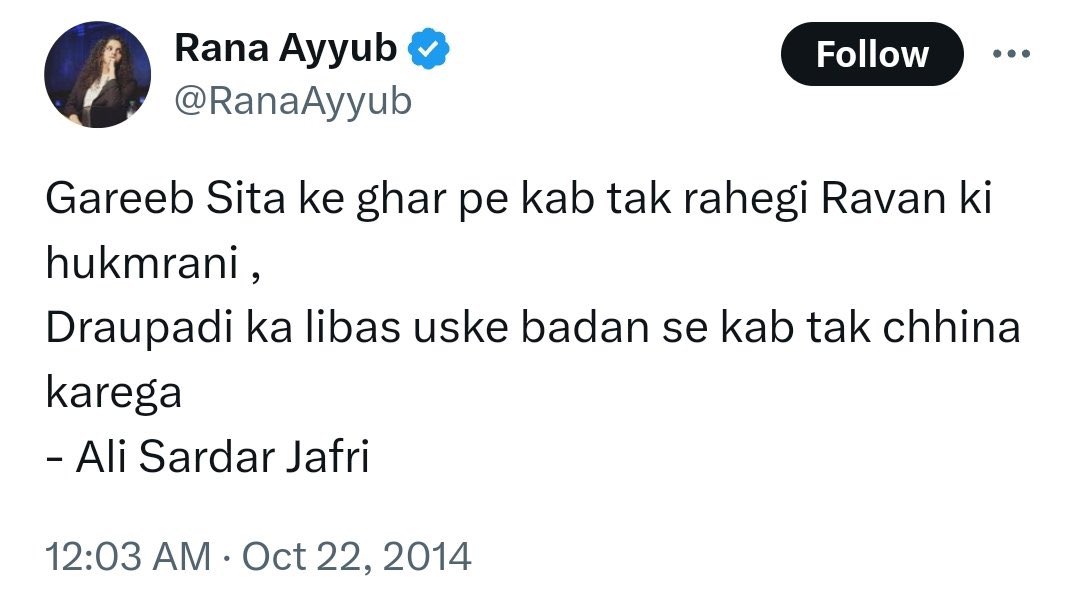 AlphaVictorVA's tweet image. Thread: Gems of Rana Ayyub🐍 

Share this maximum…

#ArrestRanaAyyub