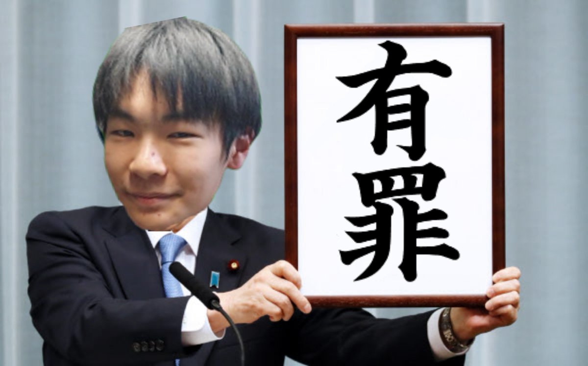 まっちゃん待ってます！！
#松本人志をテレビで見たい