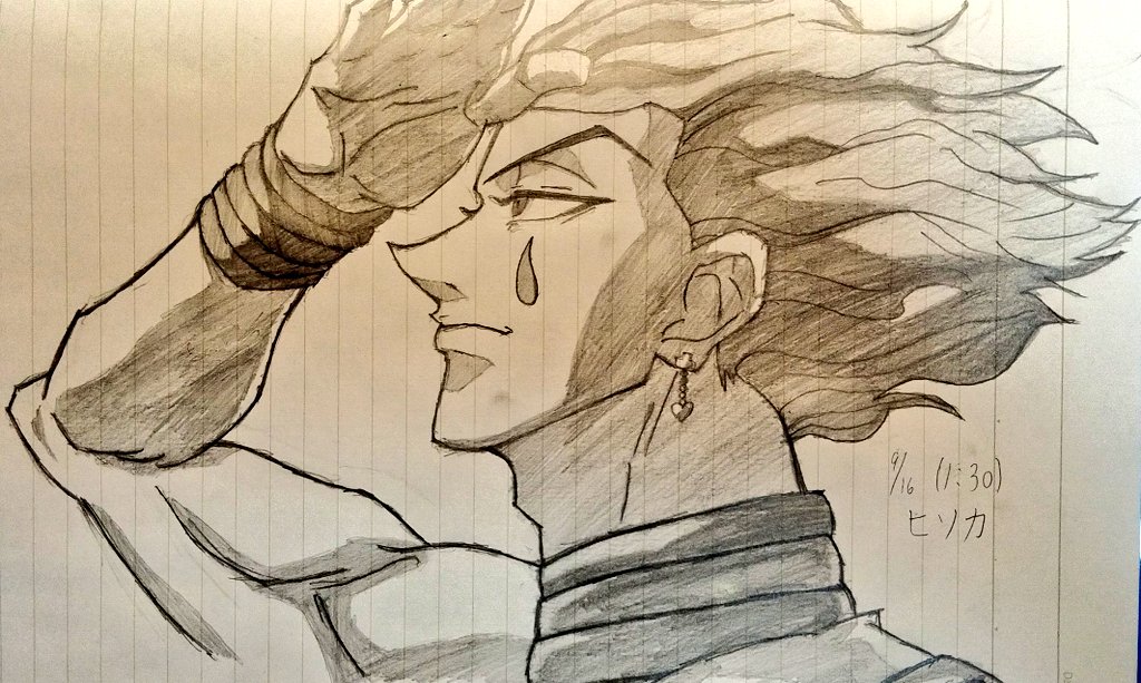 #ハンターハンター  
 #ヒソカ
 #絵描きさんフォロバ100 
HUNTER × HUNTERまじで面白いから見てない人はぜひ見て欲しい