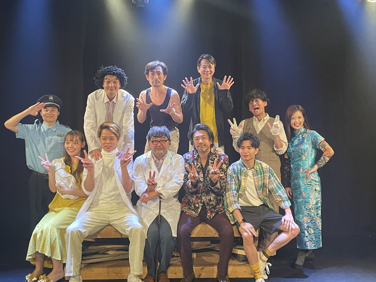 UvirUi's tweet photo. 大阪初日に
「ROCKS!」観劇してきました!
僕は完全にMousePiece-reeファンとして観劇しましたが、PandAの皆様の迫力、役者さんの魅了に圧倒されました!
MousePiece-reeさんとPandAさんが
こんなに融合するとは思いませんでした!
非常に面白かったです!
#ROCKS
#MousePiece-ree
#PandA https://t.co/DDwj58fcXP