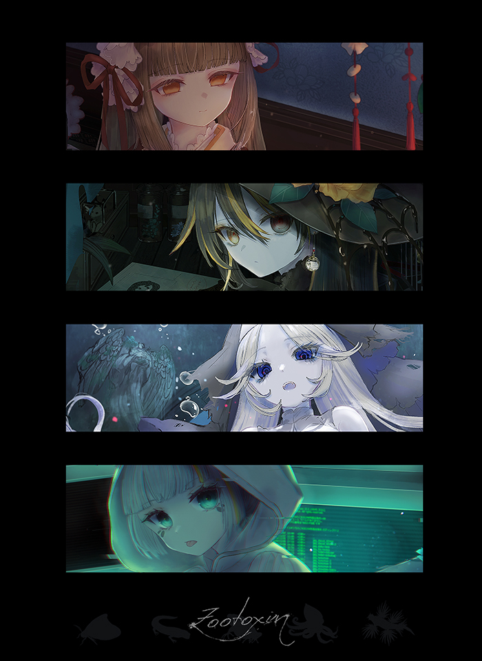 「新刊こんな感じ 」|えもん🐦‍⬛コミティア144【B19b】のイラスト