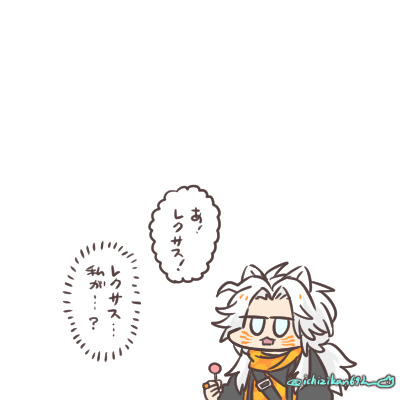 らくがき…最近みかけるワード。 