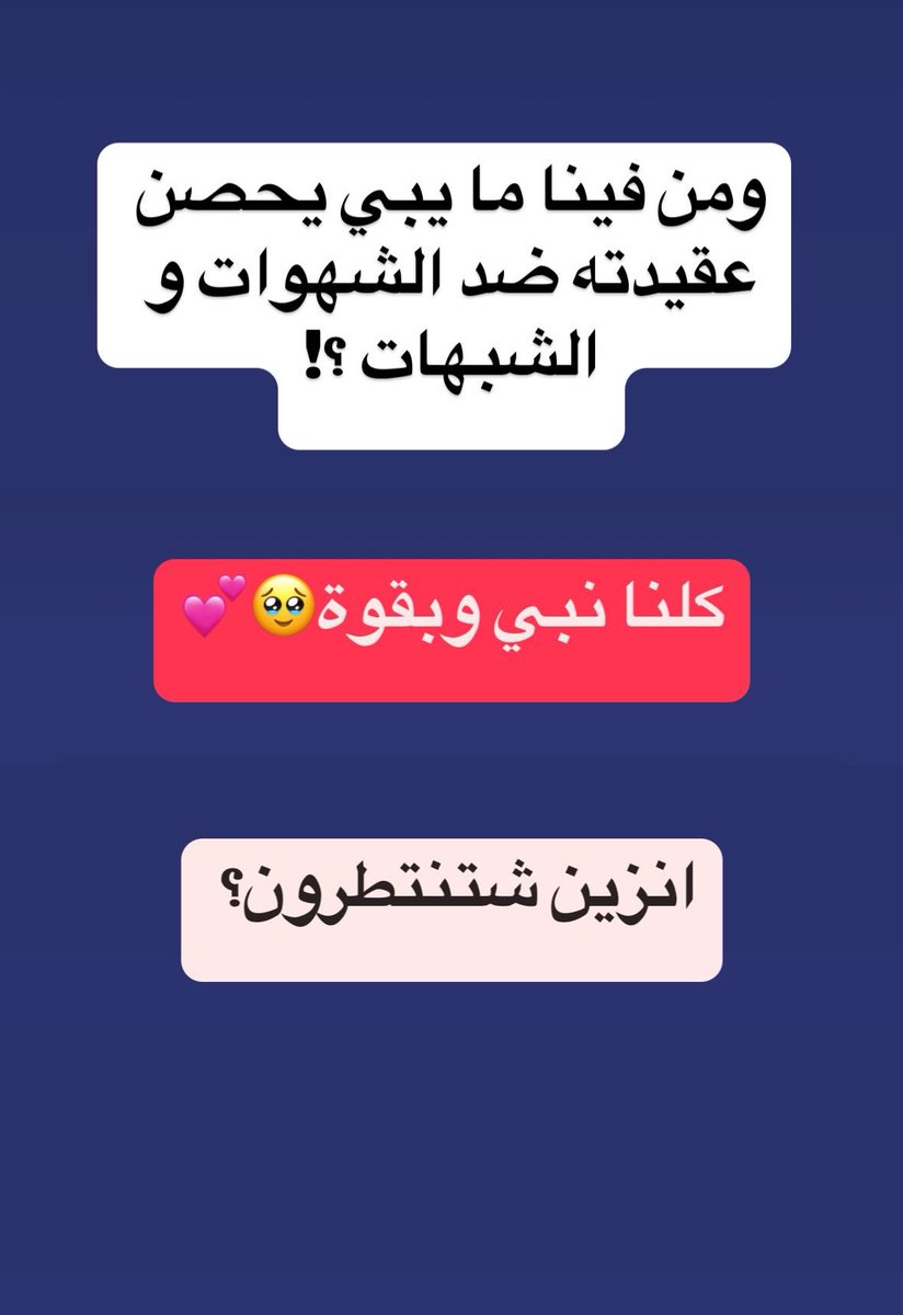 Shaikha Al-yarbouei tweet media