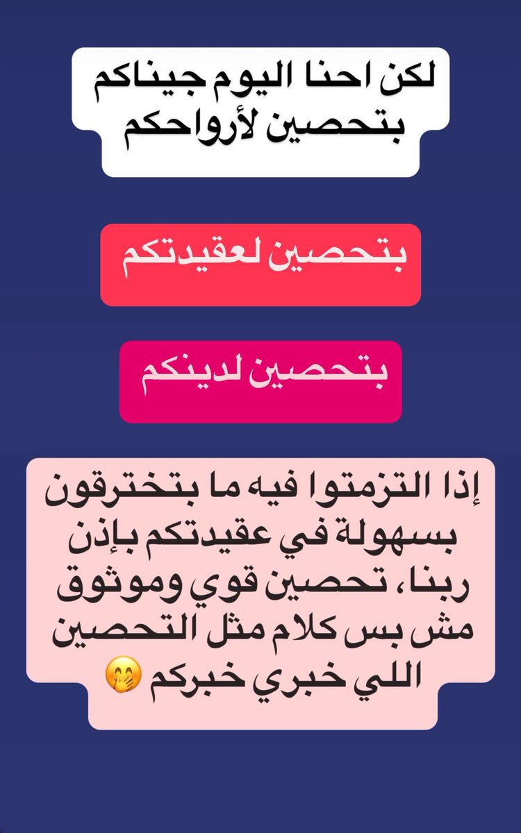 Shaikha Al-yarbouei tweet media