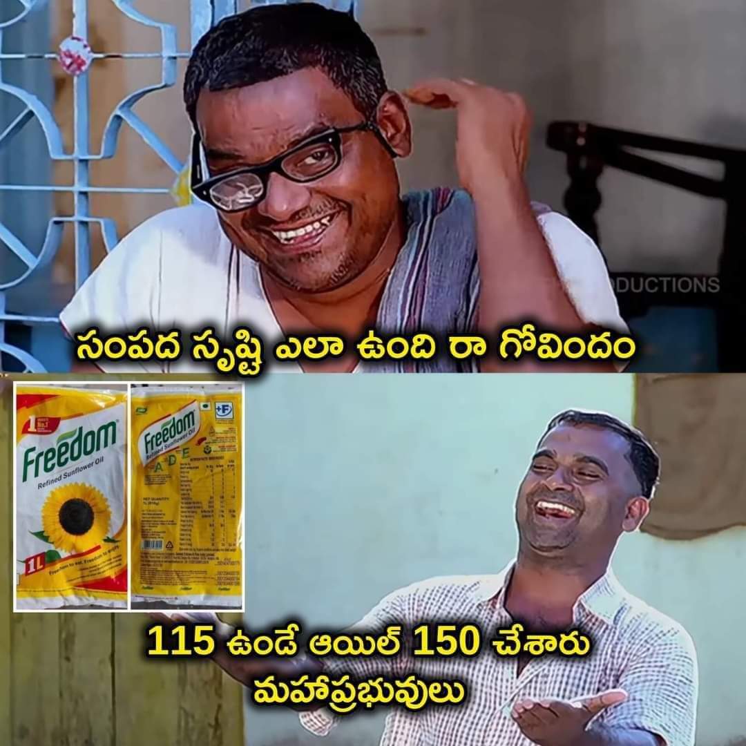 StrictlyAsking's tweet photo. Oil Packet 150 Rs. Anta ga 🫢 https://t.co/TVHuXNSU1V