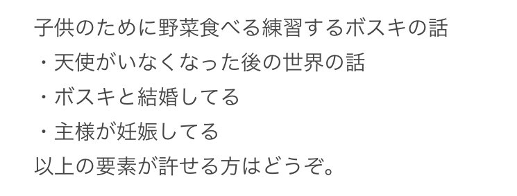 シナモ tweet media