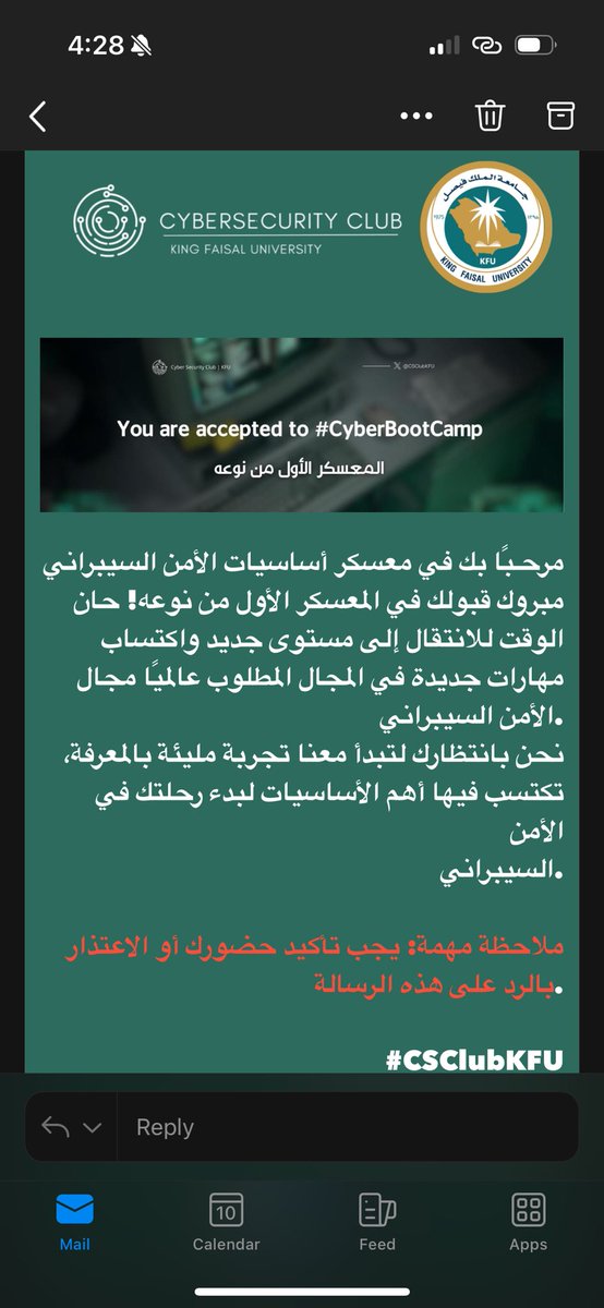 aioshaljog's tweet image. Ready to level up! #CyberBootCamp #CSClubKFU