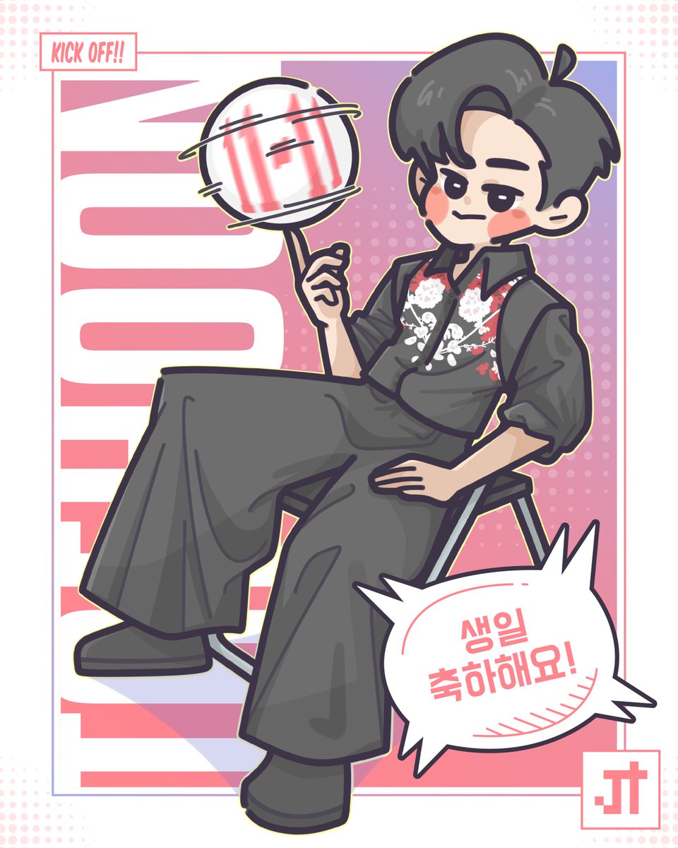 happy birthday .ᐟ.ᐟ 🥳💜
mysm bbangtae 🥺

#빵태생축 ⚽️
#HAPPY_TAEHOON_DAY 🐥🎂

#태훈 #TAEHOON #다니엘photo #티에이엔 #TAN #뭉찬3 #뭉쳐야찬다 #어쩌다뉴벤져스 #TANsodaart #SEVEN_FOREVER ❤️‍🩹