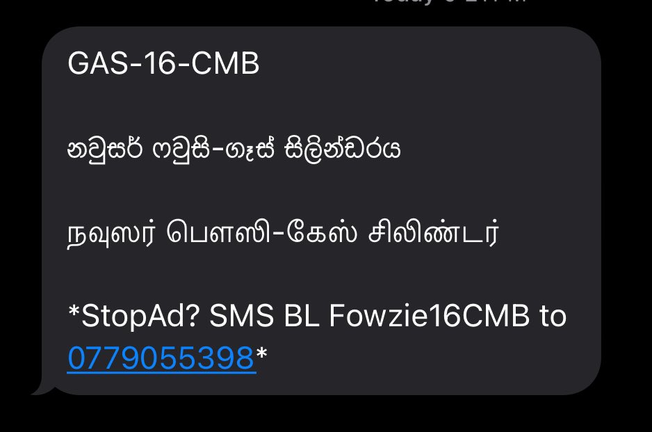 DrBukkabwoi's tweet photo. Only NPP are yet to send me one of these ridiculous or even troublesome election SMS. If they do i might not even vote them. Has anyone receive these from NPP? https://t.co/cb7gD2k4YL