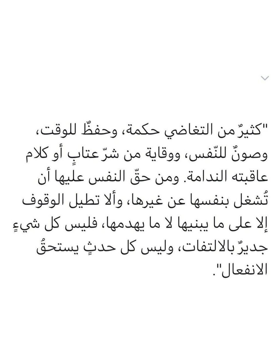 أديب (@qvv_v) on Twitter photo 