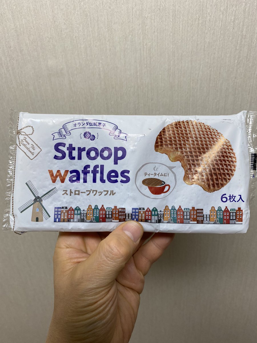 icemantorao's tweet photo. #StroopWaffles #洋菓子
これを食べました
Stroop Waffles です
しっとり柔らかいクッキー状の甘いワッフルです
中には少量の甘いジャムのようなものも入っていて凄く美味しかったです
コーヒーと凄く合う洋菓子でした
また食べたいです https://t.co/hYaICxPodU