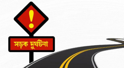 কালিয়াকৈরে সড়ক দুর্ঘটনায় পথচারী নিহত