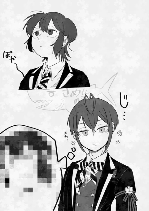 リド監

普段はぽやーっとしてるんだけどね 