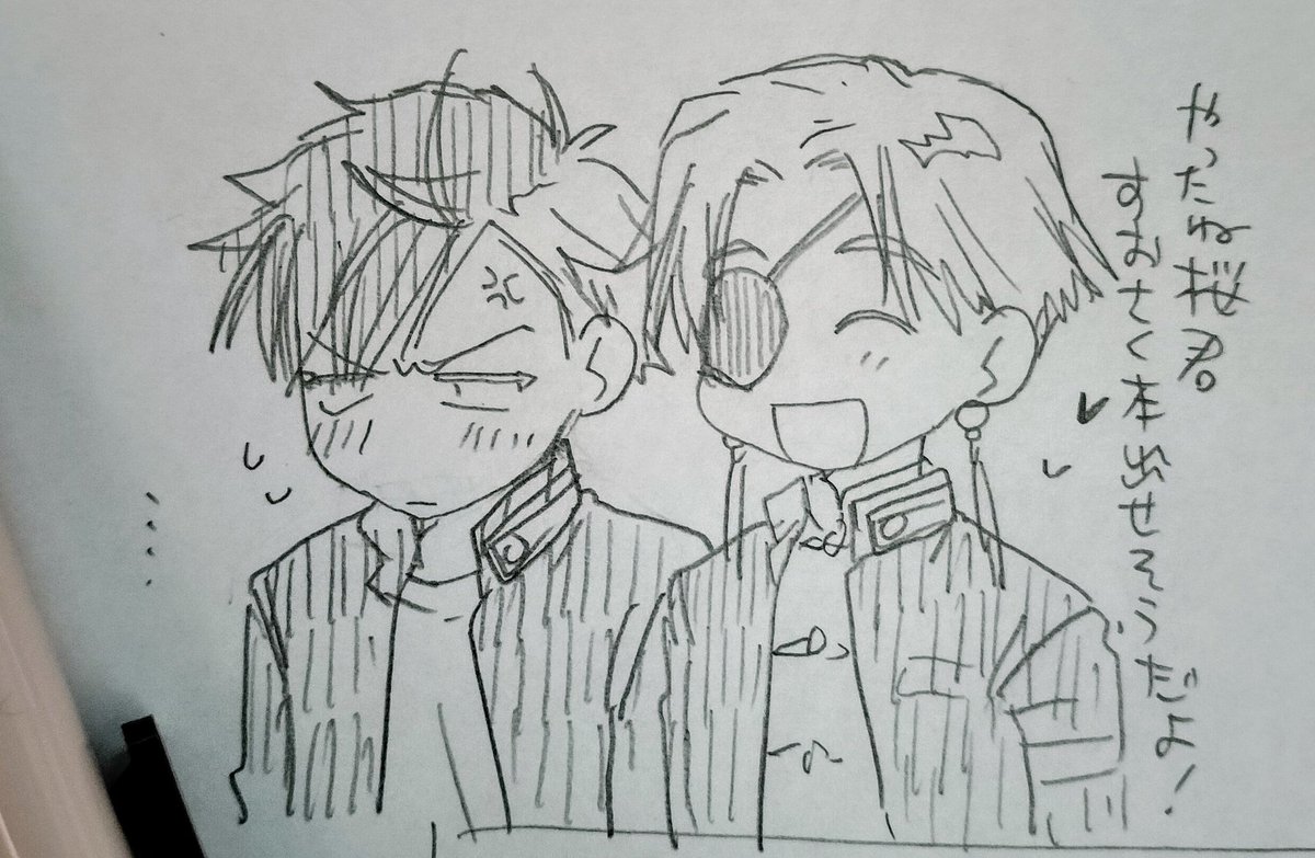 33koga33's tweet photo. 🫖🌸 https://t.co/t6RkMrUHSt