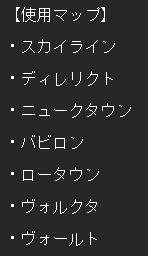 HotoTheNoob's tweet image. BO6 SR3on3大会 32チーム募集　賞金は優勝チームに 3000円×3です。大会日時は12月6日、7日 6日：20時に点呼、20時30分試合スタート。 ※新しくルールを作りました。大会ではこのルールでやって頂きます。 エントリー方法はリプ欄へ続きます。

plzbo6 #plzbo6 #BO6  #plzcodbo6 #COD
