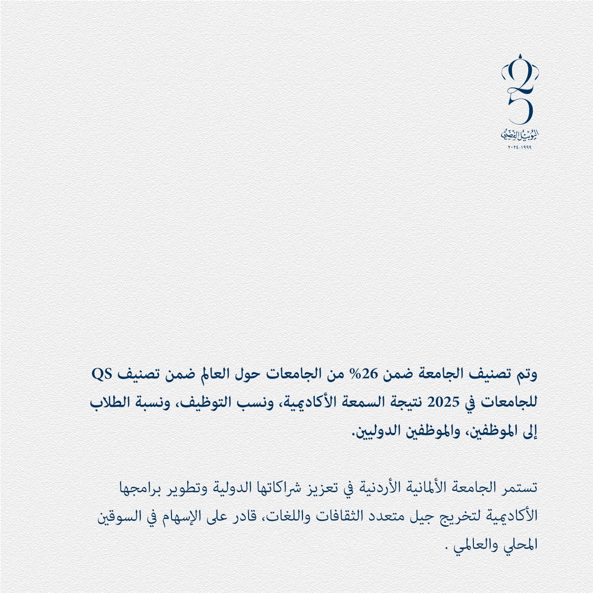 Royal Heritage JO tweet media