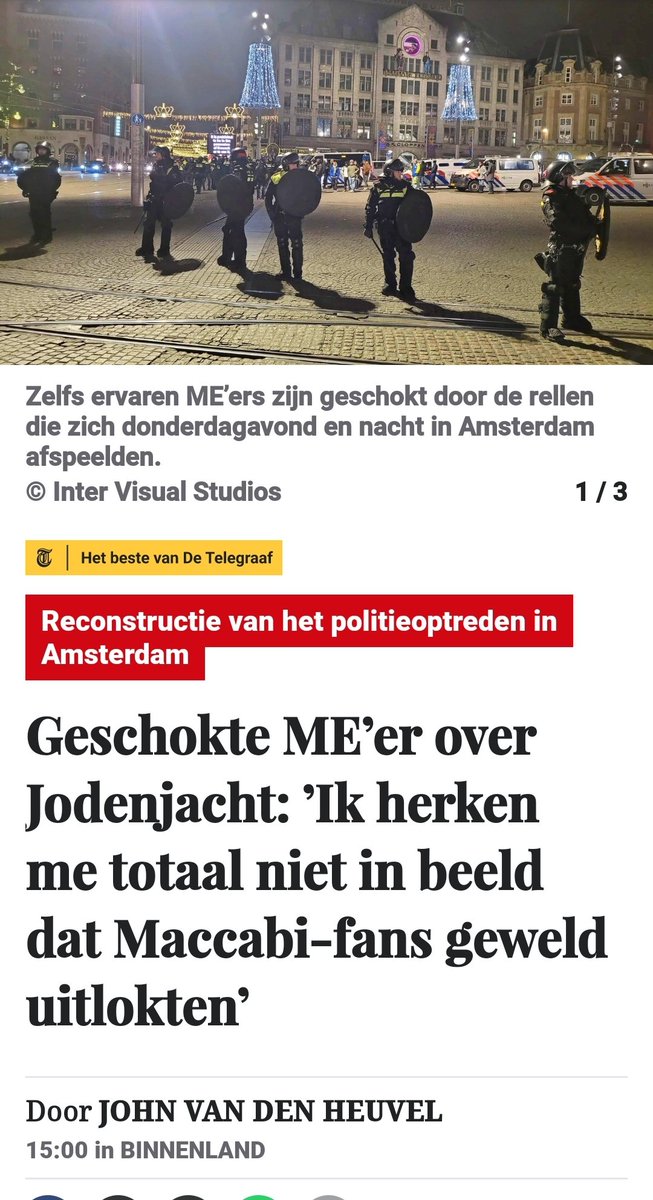 john_witkamp's tweet image. ME-ers pikken de leugens van de politie leiding en de ultra zwakke #Halsema niet meer en komen naar buiten met hun verhaal.

Dit lezende moet toch bij de regering leiden tot ingrijpen in de inmiddels anarchistische hoofdstad?
#AmsterdamPogrom 
#Jodenjacht 
#HalsemaMoetOpstappen