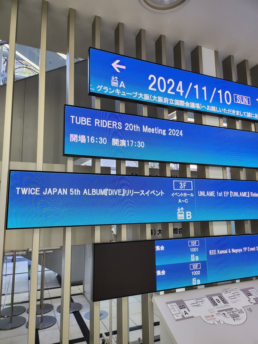 jyam1101426's tweet photo. (個別サイン会)
待ってる間、サクサク進んで行くので、きっと100回くらいはしてるであろう、한다！한다！한다！をやって貰おうと決め、いざ出陣🙌
ジョンヨンちゃん、目をしっかり見てくれて鼻をクシャっとしながら
한다！한다！한다！やってくれました😆ちょっとバブみ強めで良き😂
#JONGYEON https://t.co/8porobWsz8