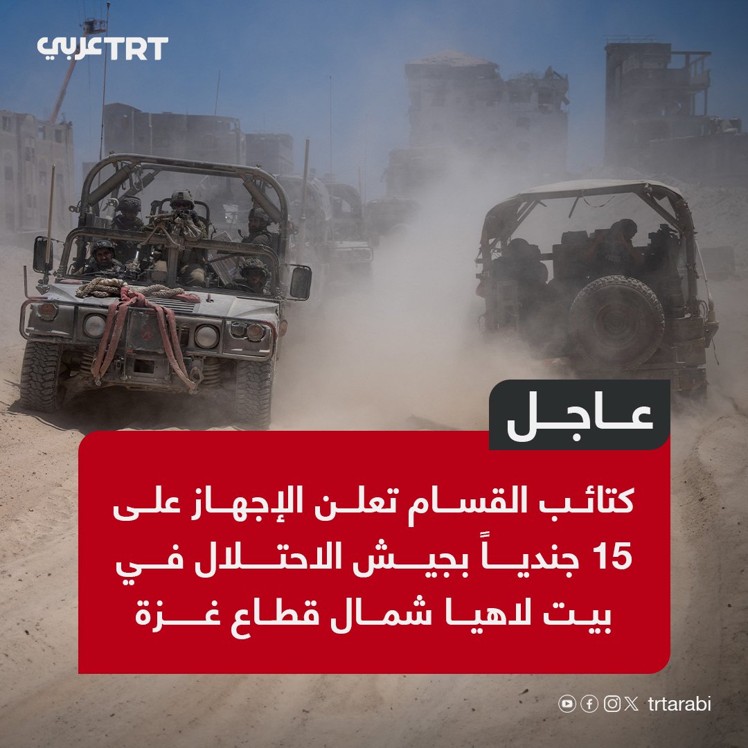 محمد سالك شغالي شنقيطي tweet media