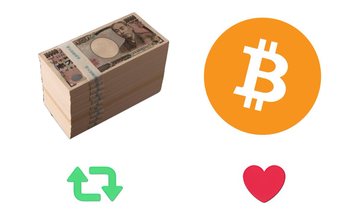 どっちが好きですか…🤔？