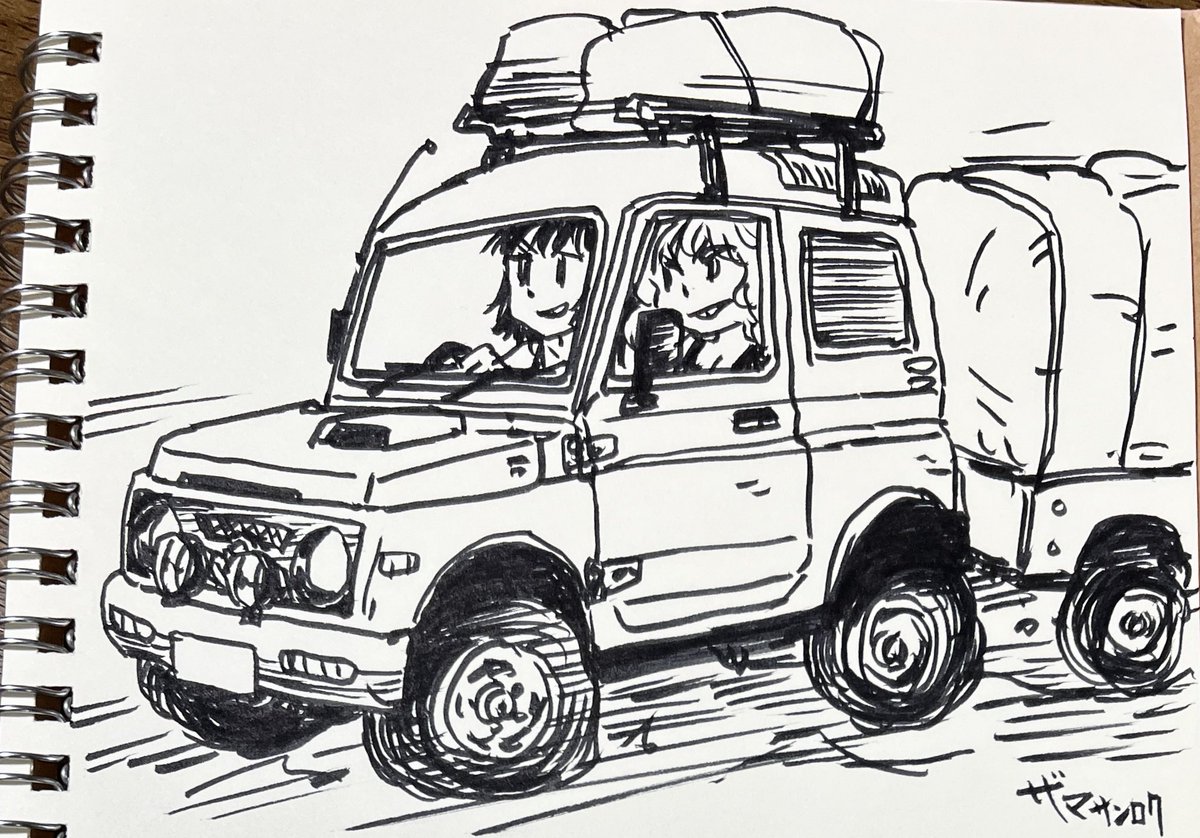 「#いい11の日今年描いたJA11 」|zama36のイラスト