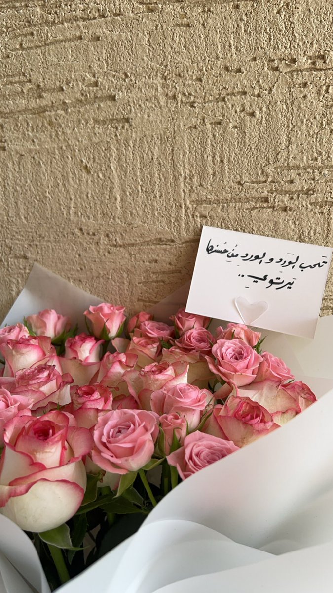 volllwl's tweet photo. أنا اللي احبك بحلوك ومرك 
❤️❤️ https://t.co/f4wefGReCI