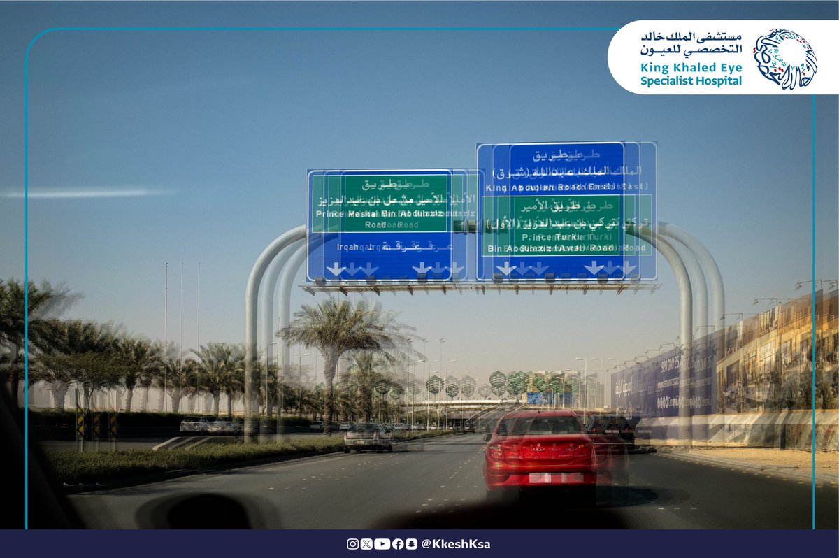 KKESHKSA's tweet photo. بسبب اصابتهم بالقرنية المخروطية يرى المصابون بها بهذا الشكل 👇

#القرنية_المخروطية
#اليوم_العالمي_للقرنية_المخروطية
#WorldKCDay
#WorldKeratoconusDay
#أنتم_بالعيون https://t.co/8l44n8FSEV