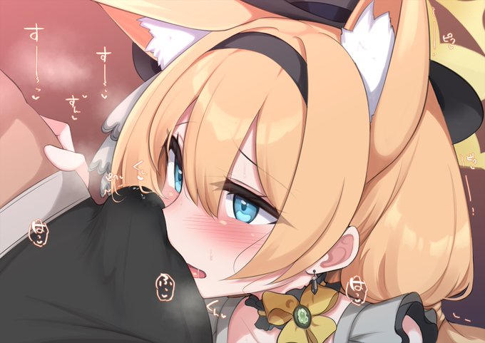 くんくんマリー② 