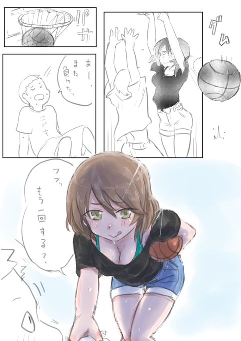 先日描いた漫画の修正&amp;色つけました。
#尾長晶乃生誕祭 