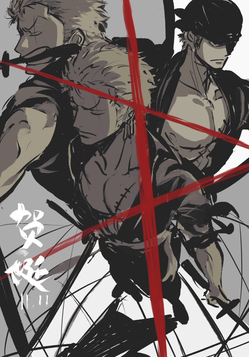 MrJieshisu's tweet image. 🔴
#ゾロ誕生祭2024 #ONEPIECE #roronoazoro