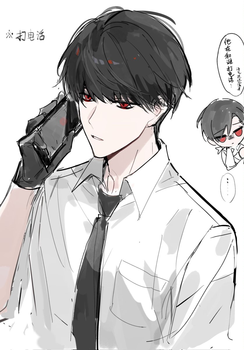 谧弥弥 tweet media