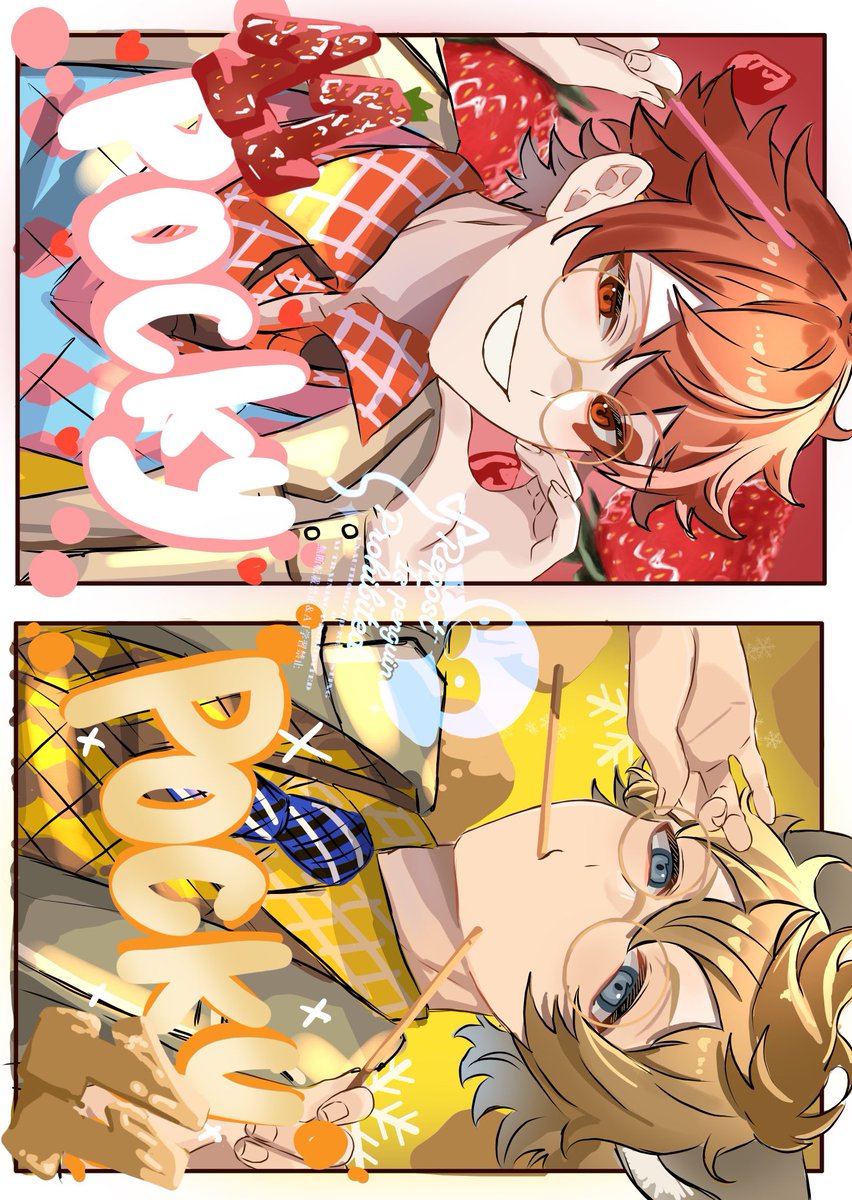 シェアハピ♡ 