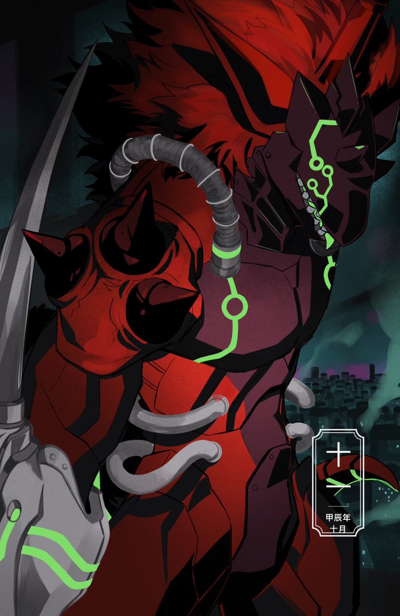 极端分子虎 tweet media