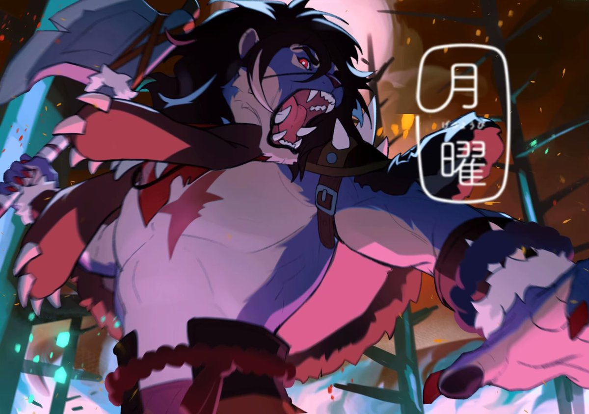 极端分子虎 tweet media