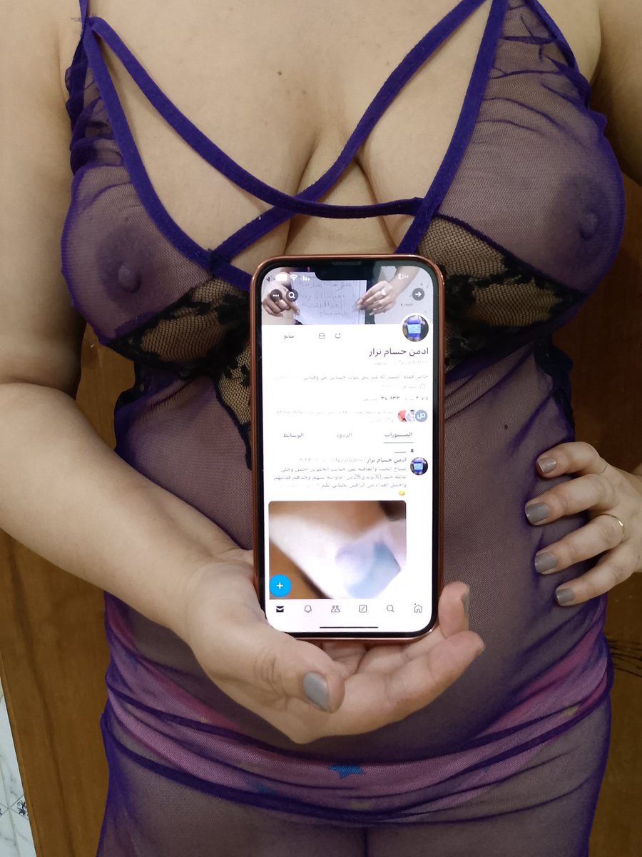 ادمن حسام نزار tweet media